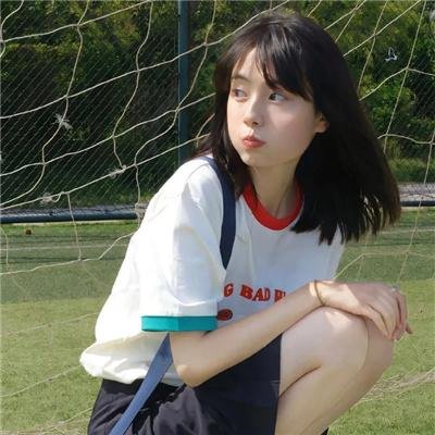 抓住时机
